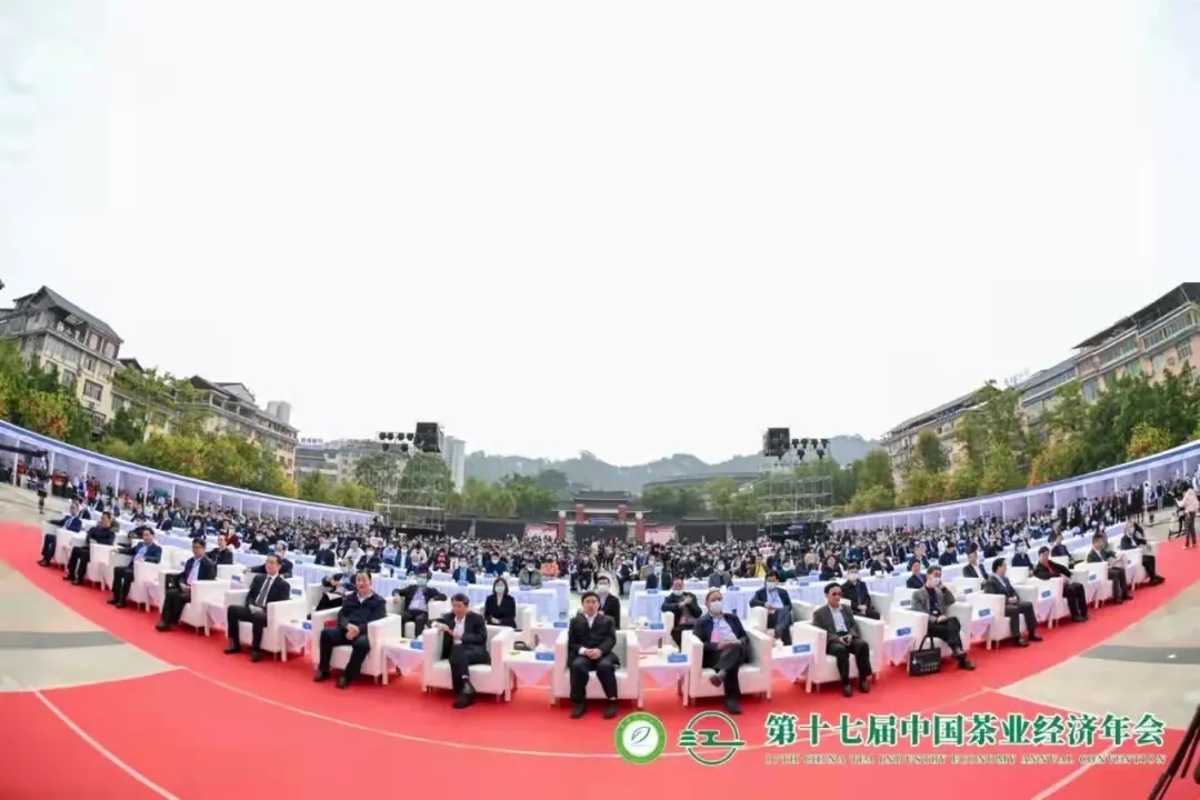 【第十七屆中國(guó)茶業(yè)經(jīng)濟(jì)年會(huì)】湘益茯茶榮獲“百?gòu)?qiáng)企業(yè)”、“暢銷品牌”等多項(xiàng)榮譽(yù)稱號(hào)