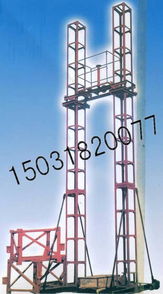 河北阜城光明建筑機械廠 優質龍門架產品解析