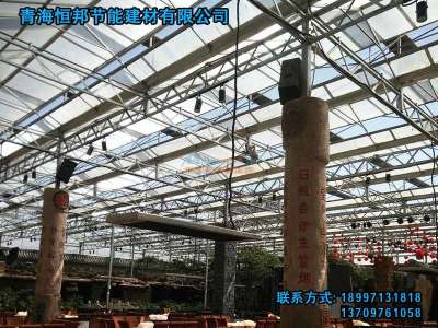 青海地區實力采光瓦生產廠家盤點 專注品質，打造平安透明建材
