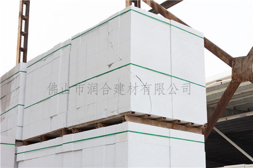 潤(rùn)合建材 一站式港口鎮(zhèn)輕質(zhì)磚批發(fā)，品類(lèi)齊全報(bào)價(jià)透明