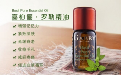 精油護(hù)膚加盟投資指南 費(fèi)用詳情與成本分析