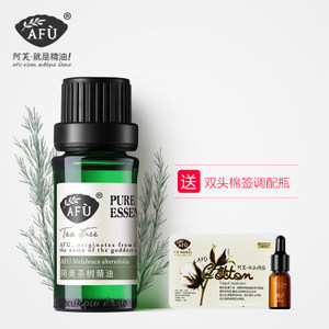 天然精油與胸部護(hù)理 科學(xué)認(rèn)知與溫柔之美