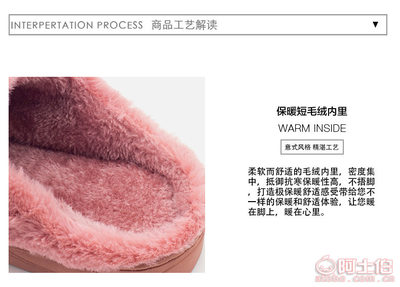 【想足王冬季保暖家居拖鞋厚底可愛兔耳朵全包跟棉拖鞋批發(fā)廠家直銷XZW-042】慈溪市橋頭想足王鞋廠 - 產(chǎn)品庫