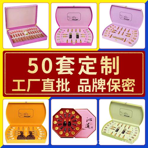工廠批發美容院私處套盒豐胸精油私處去異味緊致粉嫩spa產后修復